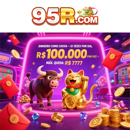 95R Mina Misteriosa
